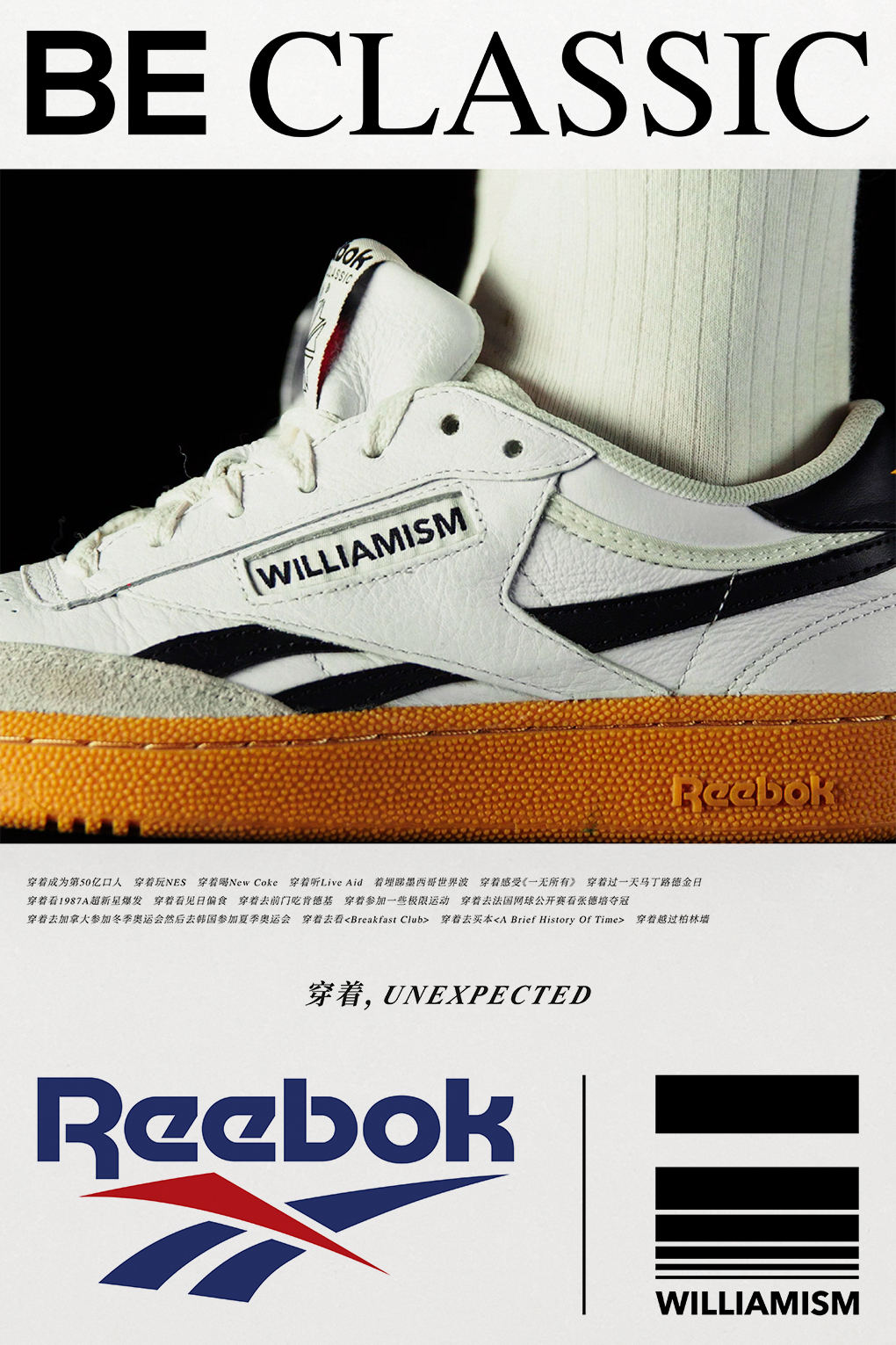 信息遁入虚无境，刷新使它不再虚无